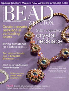 Bead & Button Magazine - December 2007